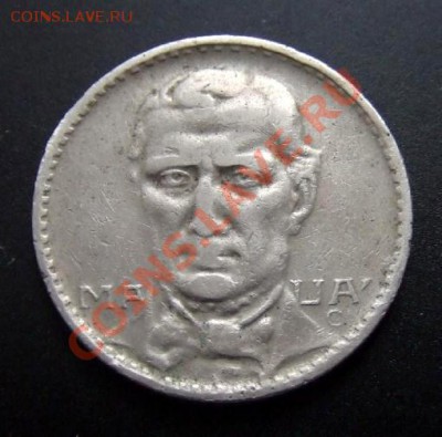 1 - Бразилия 200 рейс (1938) Паровоз А