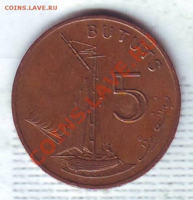Гамбия.5 Бутут.1971.Парусник. до 22.01 - 19710073.JPG