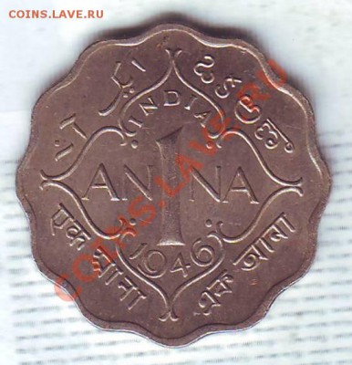 Брит.Индия.Анна.1946. до 22.01 - 19460033.JPG