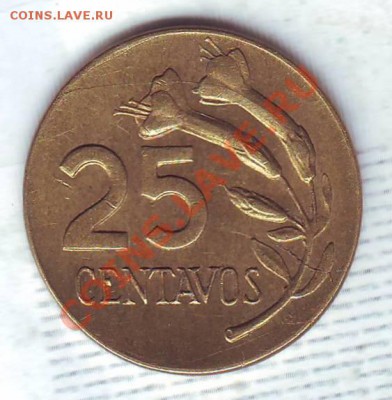 Перу.25 Сентаво.1973. до 22.01 - 19730034.JPG