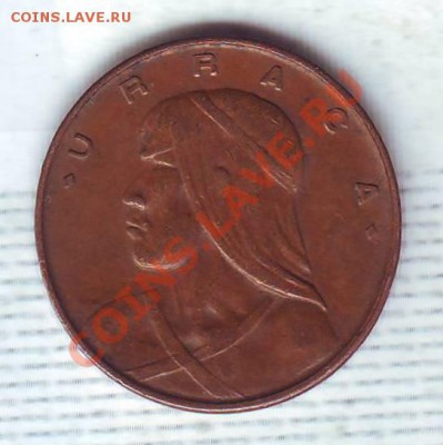 Панама.Сентессимо.1961. до 22.01 - 19610040.JPG