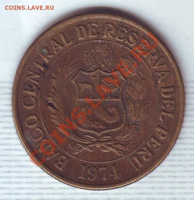 Перу.Соль.1974.Альпака. до 22.01 - 19740032.JPG