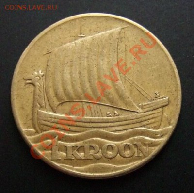 1 - Эстония 1 крона (1934) «Ладья» №1 Р