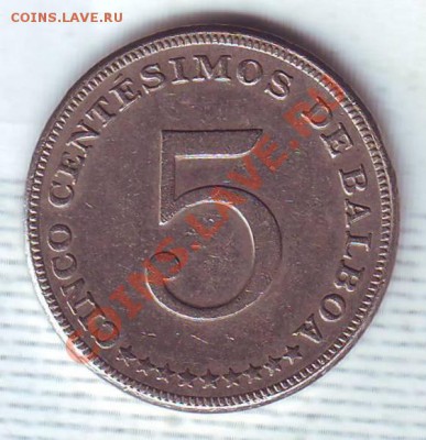 Панама.5 Сентессимо.1968. до 22.01 - 19680055.JPG