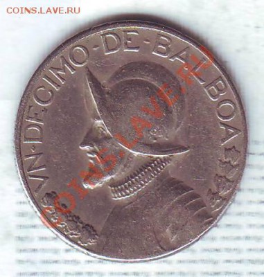 10 Бальбоа.1970. до 22.01 - 19700085.JPG