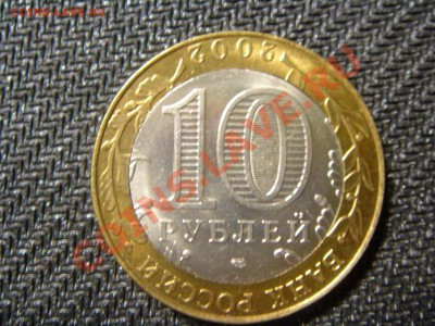 мин эконом раз 2002 внутренний диск поворот 180 - DSC02880.JPG