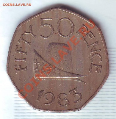 Гернси.50 Пенсов.1983.Шляпа. до 22.01 - 19830051.JPG