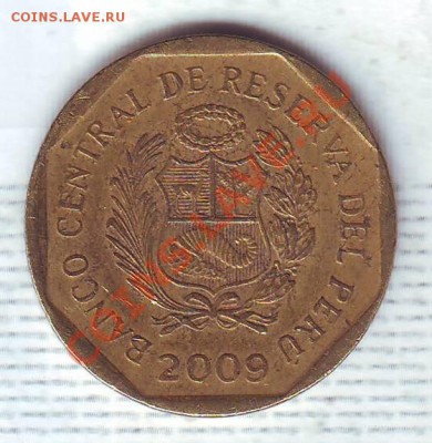 Перу.10 Сентимо.2009. до 22.01 - 20090043.JPG