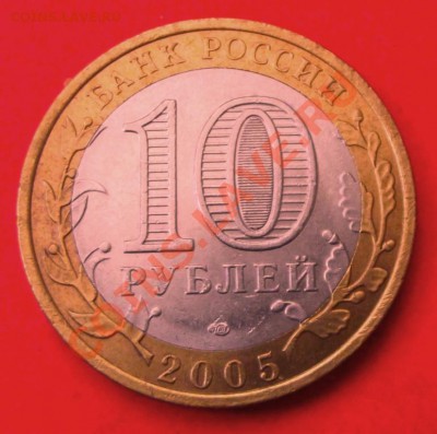 БМ Казань до 23.01.14г. до 22-00 мск - DSCF8988.JPG