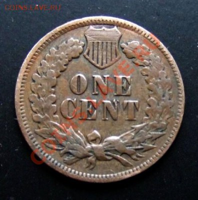 1 - США 1 цент (1887) «Индеец» №1 Р