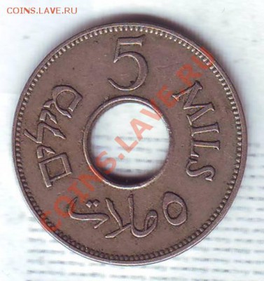 Брит.Палестина.5 Милс.1935. до 22.01 - 19350001.JPG