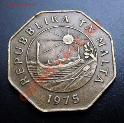 1 - Мальта 25 центов (1975) «Первая годовщина Республики Мальта» А