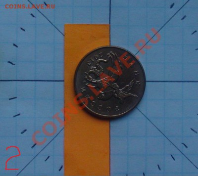 50 коп.2013г.ММД-повороты. - 50k2a
