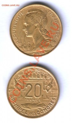 Коморес и Гернси,  1964,66 г. до 18.01. 22.00...1ДЕНЬ... - 178