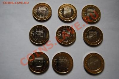 Набор  5-евровых монет Финляндии (2010-2011) UNC - DSC_0535.JPG