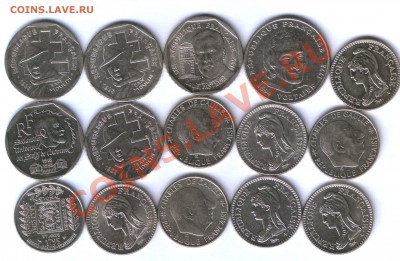 Юбилейная Франция 1,2,5 фр. 15 шт. до 18.01. 22.00...1ДЕНЬ.. - 257