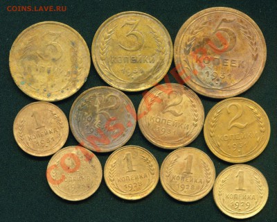 1,2,3,5 копеек. 1931 год . Оценка - Image1_1