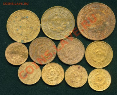 1,2,3,5 копеек. 1931 год . Оценка - Image2_1