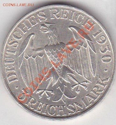 Германия 3 марки 1930 Цеппелин и 3 марки 1929 Гинденбург - tt.JPG