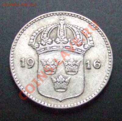 1 - Швеция 10 эре (1916) Ag А