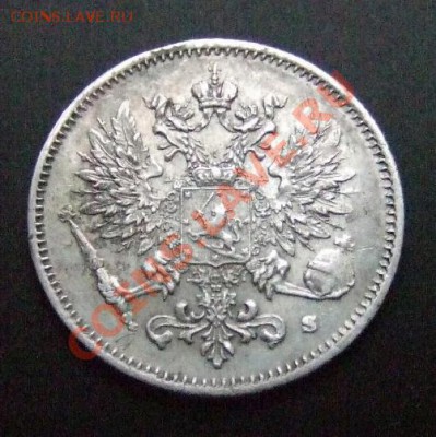 1 - Финляндия (Русская) 25 пенни (1916) Ag А