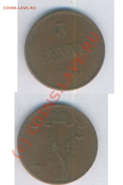 Россия для Финляндии 5 пенни 1913,1915г.до 24.11.2008г. - DT - 302