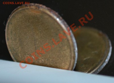 1 руб 1992г л перевернут орел - _DSC0891.JPG