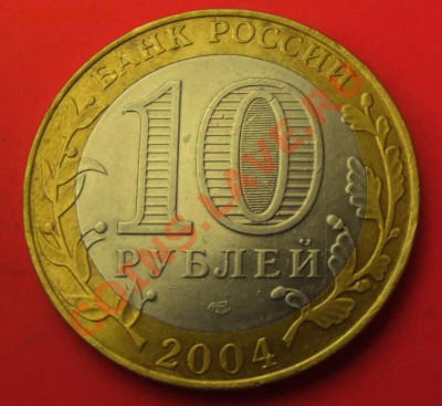 БМ Кемь до 23.01.14г. до 22-00 мск - DSCF9034.JPG