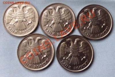 Россия 1992г.лмд,20 руб мешковые 5 шт. до 23.01.до 22-00 - DSCF7709.JPG