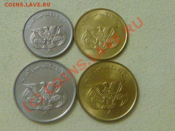 -v-Йемен 1974г.FAO(4шт.) до 14.02 - DSC03572.JPG