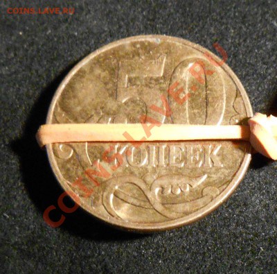 Повороты и трещина на оценку. - DSCN0285.JPG