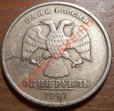 Повороты и трещина на оценку. - DSCN0297.JPG