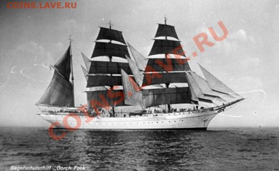 Монеты с Корабликами - Gorch Fock 