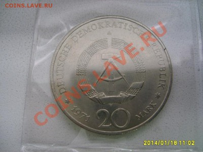 ГДР,20 МАРОК 1971А ( Э.ТЕЛЬМАНН) !! до 19.01.2014 - S6000227.JPG