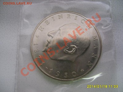 ГДР,20 МАРОК 1971 г(ГЕНРИХ МАНН)!!до 19.01.2014 - S6000228.JPG