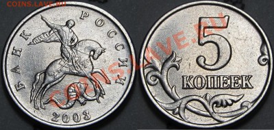 б в хорошем состоянии - 111