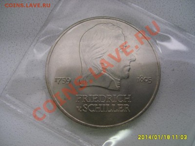 ГДР,20 МАРОК 1972А ( Ф.ШИЛЛЕР ) !! до 19.01.2014 - S6000230.JPG