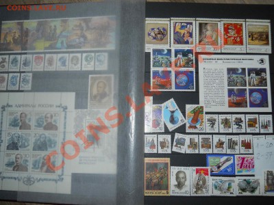 Большая коллекция марок на продажу - DSCN0446.JPG