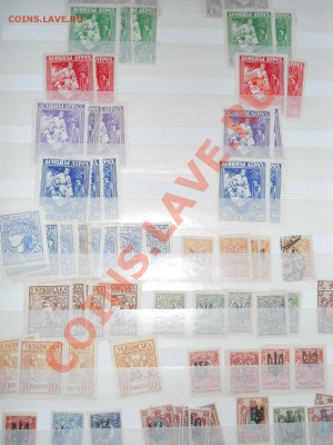 Большая коллекция марок на продажу - DSCN0450.JPG