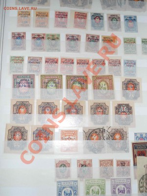 Большая коллекция марок на продажу - DSCN0453.JPG
