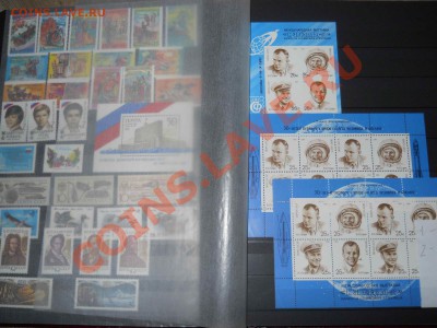 Большая коллекция марок на продажу - DSCN0445.JPG