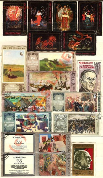 СССР.марки почтовые.Искусство.Блок+марки.До14.02.2010г. - Изображение 085