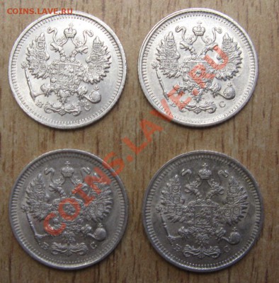 10 КОП:2 ШТУКИ 1914г,2 штуки 1915г  19.01.14 В 20.00 МСК - Изображение 005