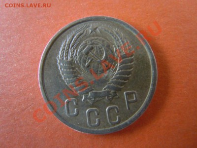 2 копейки 1951г., хорошая, до 24.01.14 в 22:00 - DSCN2981.JPG