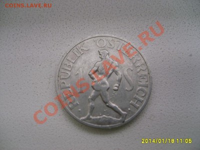 АВСТРИЯ,1 ШИЛЛИНГ 1957г(Al,сеятель)!!до 19.01.2014 - S6000240.JPG