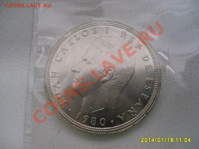 ИСПАНИЯ,50 + 100 песет 1980г(ЧМ по футболу,анц)!!до 19.01 - S6000233.JPG