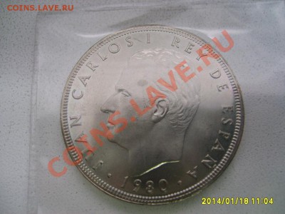ИСПАНИЯ,50 + 100 песет 1980г(ЧМ по футболу,анц)!!до 19.01 - S6000234.JPG