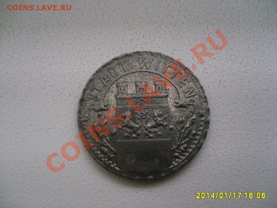 WITTEN,50 пфеннигов 1919г(Fe,нотгельд)!!до 19.01.2014 - S6000219.JPG