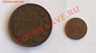 1 п-1916 и 10 пенни 1914г. До 23.01.2014 г.,в 22-00 по Моск - 12