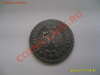 GELSENKIRCHEN,50 ПФЕННИГОВ 1919г(Fe,нотгельд)!!до 19.01.2014 - S6000221.JPG